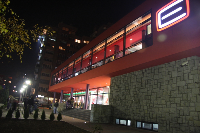 INZ Partner, Učesnik I Prijatelj Dječijeg Film Festivala U Zenici