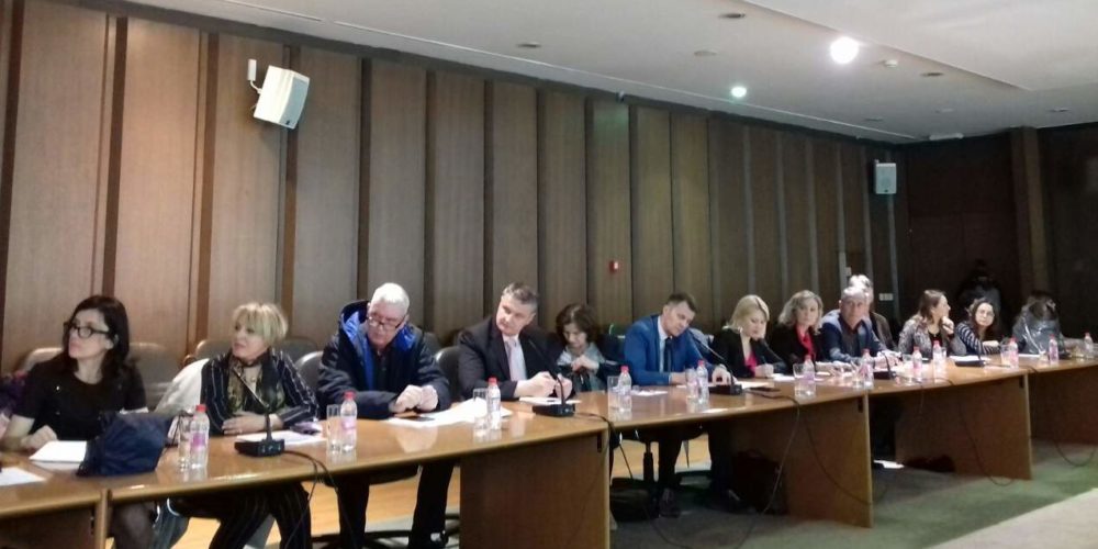 INZ Na Info Danu O Trećem Programu Za Djelovanje Unije U Području Zdravstva (2014-2020)